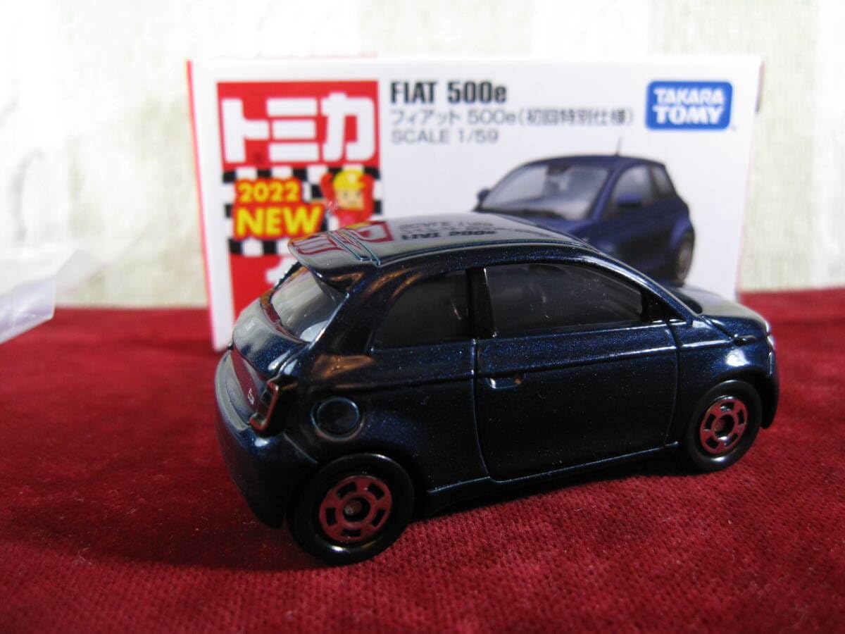 Amazon.co.jp: No. 16 Fiat 500e (First Edition) : Computers